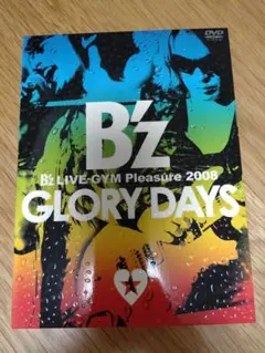 つっちー様 リクエスト 2点 まとめ商品