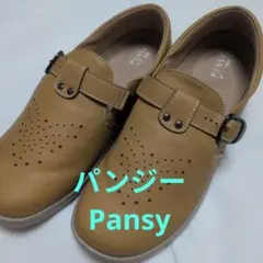 Item thumbnail for item 38b8484d-ac00-4989-8564-b044bee70ad4