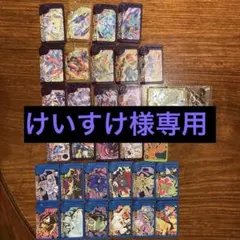 2025年最新】ポケモンフレンダ引退品の人気アイテム - メルカリ