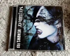 MEJIBRAY VENOMS.app 初回A 帯付属