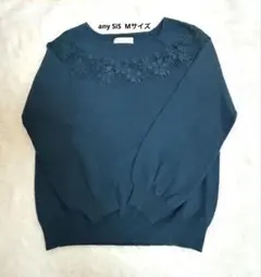 any SiS エニシス　ダークグリーン レース装飾 ニットセーター　Mサイズ