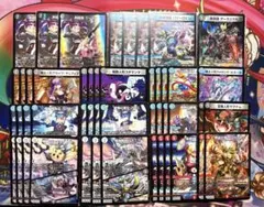 青黒UKパンクループデッキ デュエマ D1313 - メルカリ
