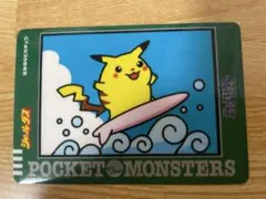 ポケットモンスター ピカチュウ サーフィン シールダス - メルカリ