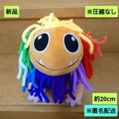 新品　Poppy Playtime　STDぬいぐるみ７ ヤーナビー　匿名配送