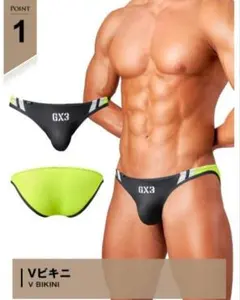 GX3 PROFESSION Vビキニ M 黒✕黄