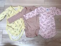 ベビー肌着3点セット（UNIQLO、H&M、プチバトー）