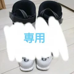 Salomon XMAX S スキーブーツ 60T ホワイト