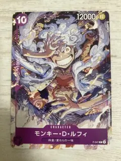 Item thumbnail for item 573571b7-9c74-490a-bcd9-ea9b848f02a4