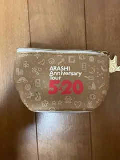 新品未使用☆5×20 ライブグッズ　ミニポーチ