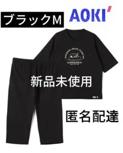 Item thumbnail for item 8f47e0f6-316b-4404-b7a2-f06fb2d83a6b