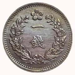 古銭☆明治十年竜一銭銅貨（角ウロコ） 古銭コレクション - メルカリ