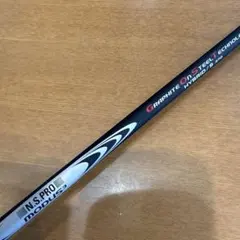 2025年最新】モーダスゴースト370の人気アイテム - メルカリ