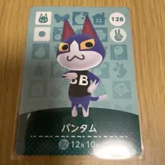 アヤカシ様 リクエスト 3点 まとめ商品