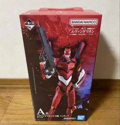 一番くじ エヴァンゲリオン 2号機 フィギュア