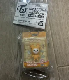 TWICE LOVELYS ブリスターマスコットチャーム ジヒョ