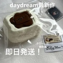 Item thumbnail for item 4c02eb25-4044-4b48-809c-a1a470237cb2