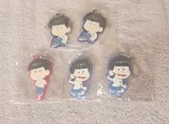 おそ松さん ガチャガチャ ラバスト 一松 トド松 カラ松