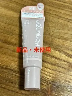 Item thumbnail for item 38d7775b-ac0a-4a6f-9ff3-4f5c50b3f226