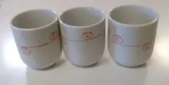ピンク模様の湯飲み 3個セット　和風