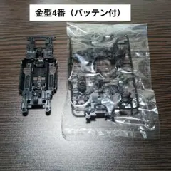 Item thumbnail for item d4408460-dbf1-4e99-acaf-0fcd2986a7b0