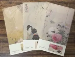 Item thumbnail for item b8dba915-fced-4892-98c4-877c9dd67bb0