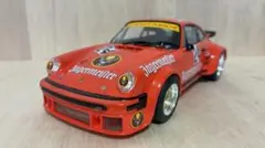 2026年最新】タミヤ ポルシェ934の人気アイテム - メルカリ