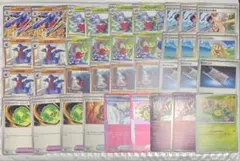 36枚 シロナのガブリアスex スタートデッキ100 デッキパーツ ポケモン