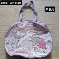 ♥️Little Twin Stars♥️未使用　大きめプリントバッグ