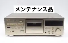 2026年最新】TEAC V-1050の人気アイテム - メルカリ