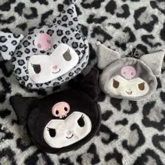 クロミ　ポーチ　セット