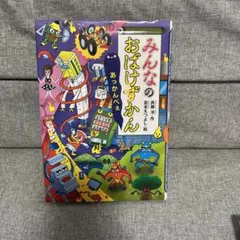 Item thumbnail for item 7e0545a6-51dd-4bd2-81f3-fdf17998119e