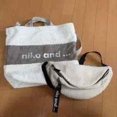niko and ... トートバッグ&ウエストバッグセット