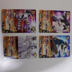NARUTO ナルティメットカードバトル カード4枚セット - メルカリ