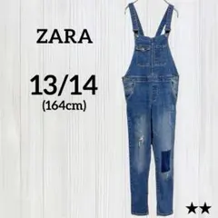 Item thumbnail for item ec3dc625-0d0e-4d26-8545-260442f229bf