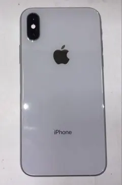 Apple iPhoneX 256GB バッテリー容量79% Apple iPhoneX 256GB バッテリー容量79% - メルカリ