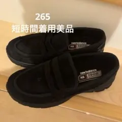 ニューバランス　1906l 26.5 美品