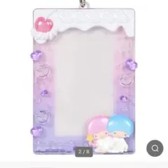 キキララ　リトルツインスターズ デイングカード用ホルダー