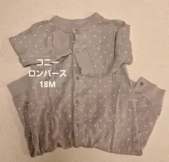 SUZu様 リクエスト 2点 まとめ商品