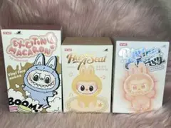 POP MART ぬいぐるみ3点セット