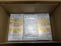 遊戯王 リミットオーバーコレクション THE RIVALS 3BOX