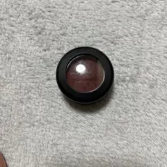 MAC スモールアイシャドウ　アイムイントゥイット