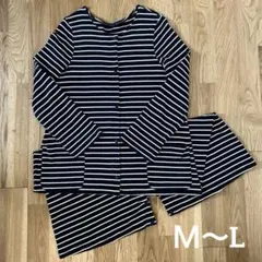 ☆ ベルメゾン マタニティ パジャマ M〜Ｌ　☆