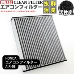 Item thumbnail for item 5fe5a290-794c-468e-adaa-d63eb0b5e1e9