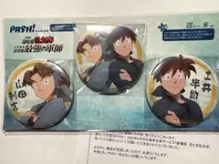 忍たま乱太郎 PASH! 缶バッジ