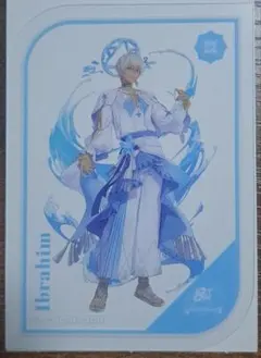 にじさんじ 8th Anniversary 特典 クリアカード イブラヒム