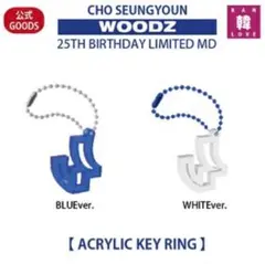 2025年最新】Woodz キーリングの人気アイテム - メルカリ