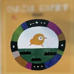 ひよこ - メルカリ