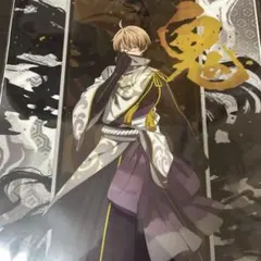 桃源暗鬼　皇后崎迅　一番くじ　ポスター