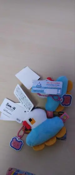 リラックマ ぬいぐるみ 約15cm タグ付き