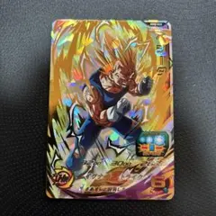 スーパードラゴンボールヒーローズ ベジータ